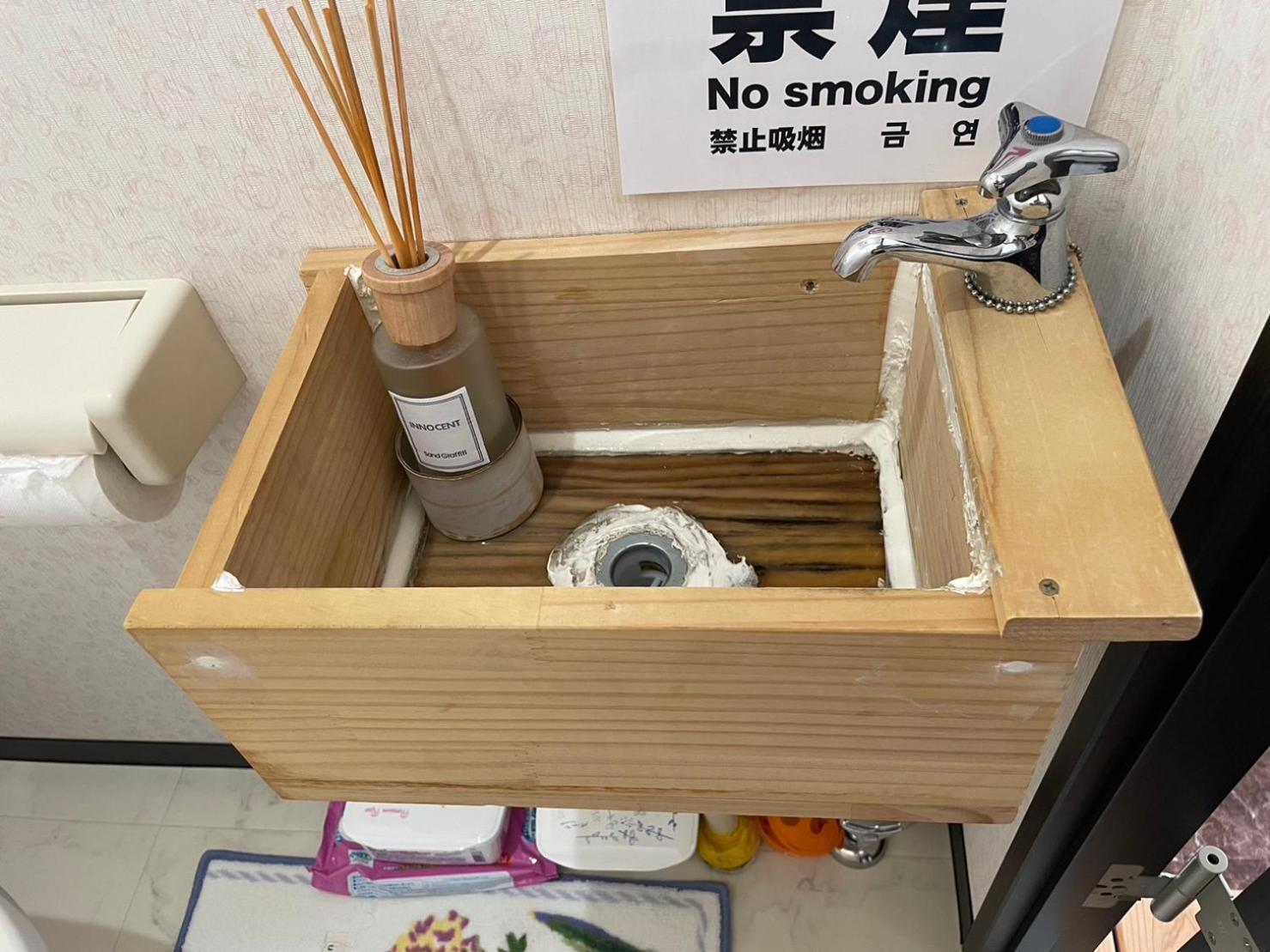 Hotel 民泊くるり Nagoya Esterno foto